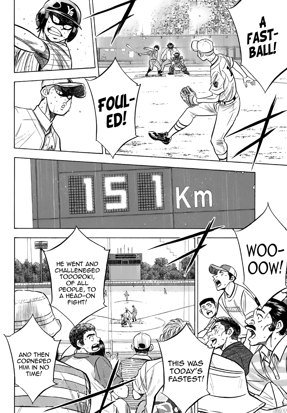 Daiya no A - Act II Chapter 181 7